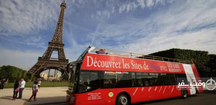 حمل و نقل در فرانسه , وقت سفر