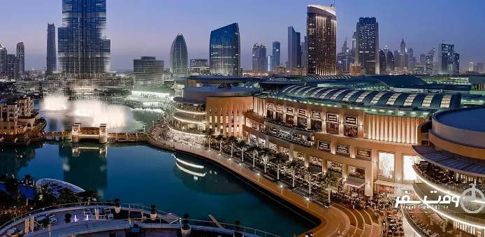 دبی مال , وقت سفر