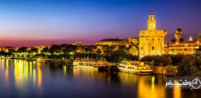 شهر سویا , وقت سفر