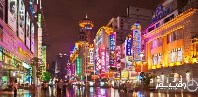 شانگهای , وقت سفر