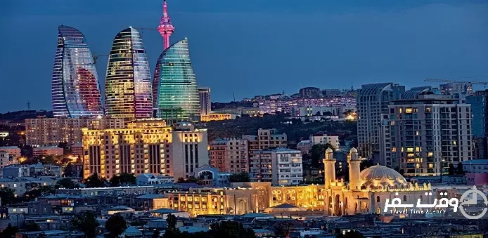 برج های شعله باکو , وقت سفر