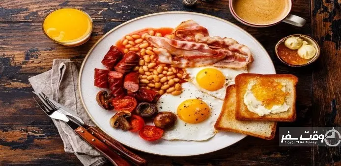 صبحانه انگلیسی , وقت سفر