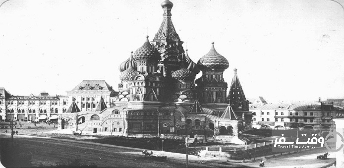 عکس تاریخی مسکو , وقت سفر