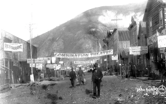 عکس قدیمی کانادا , وقت سفر