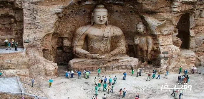 غار موکای , وقت سفر