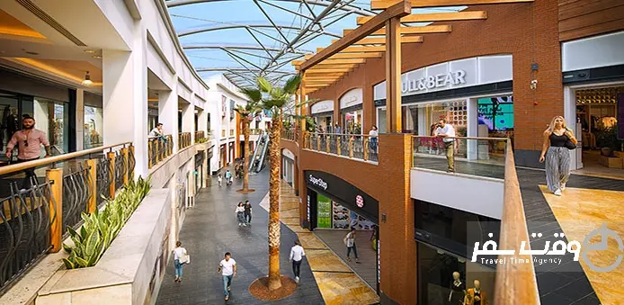 مرکز خرید فروم , وقت سفر