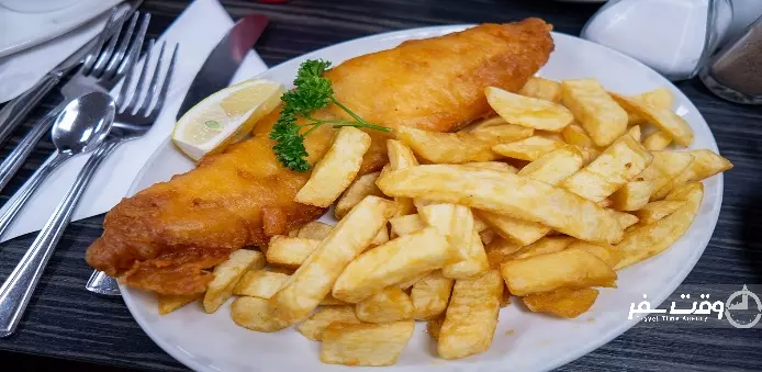 فیش اند چیپس , وقت سفر