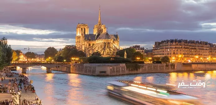 لدولا سیته , وقت سفر