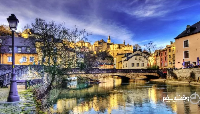 لوکزامبورگ , وقت سفر