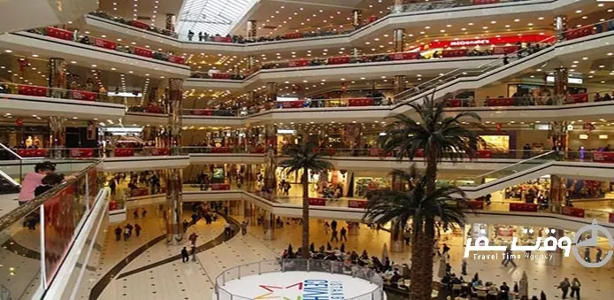 مرکز خرید جواهیر