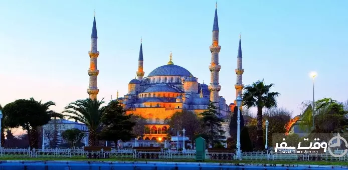 مسجد آبی استانبول , وقت سفر