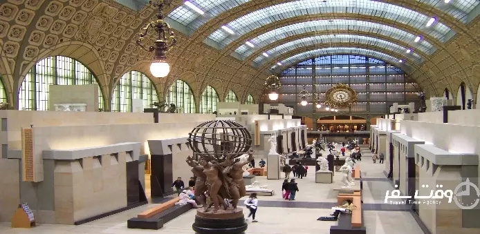 موزه مالی مالدیو , وقت سفر