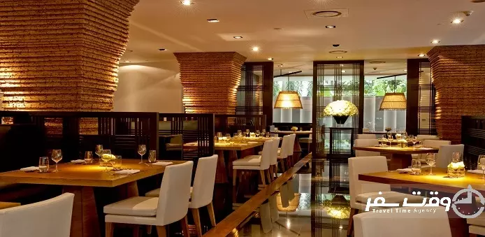 نهم رستوران , وقت سفر