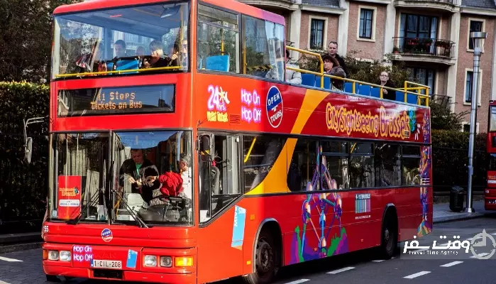 هاپ هاپ لوکزانبورگ , وقت سفر