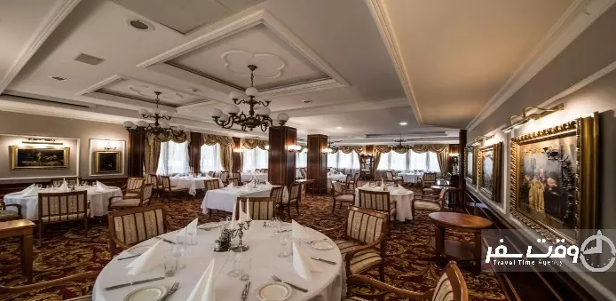 هتل بلگراد , وقت سفر