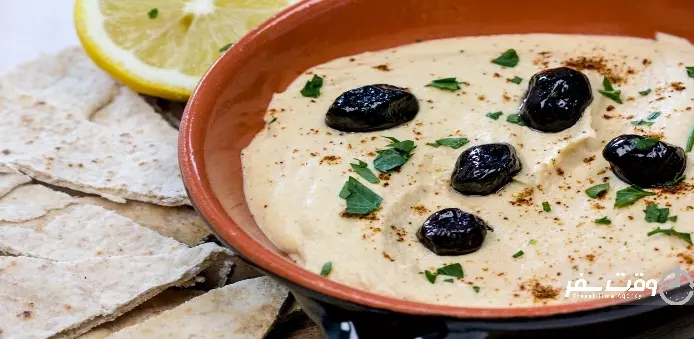 هریس , وقت سفر