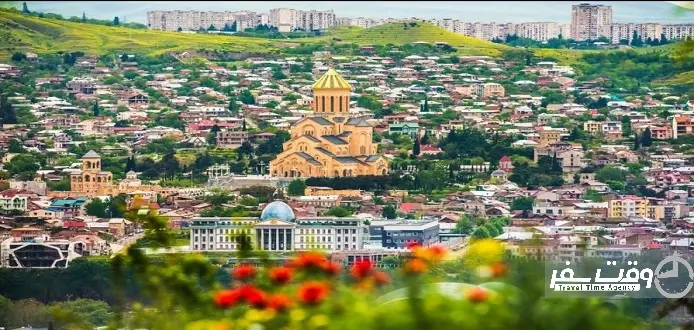 هزینه های سفر به گرجستان, وقت سفر