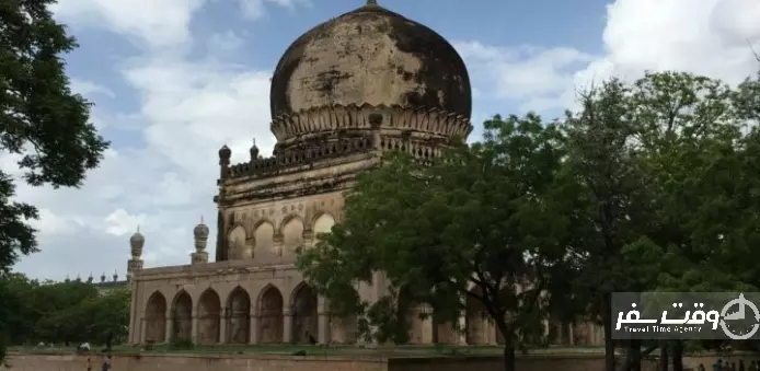 هفت گنبدان قطب شاهی , وقت سفر