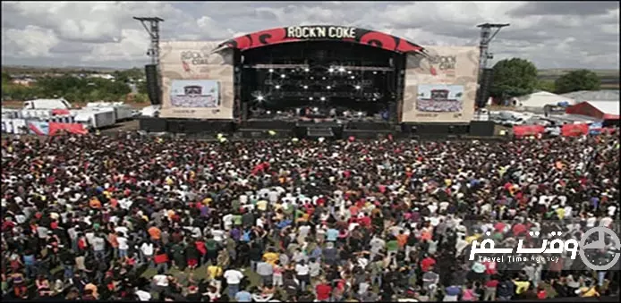 هیدیرِلِس , وقت سفر