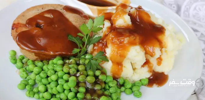 پای و پوره سیب زمینی , وقت سفر