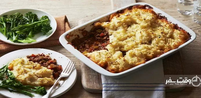 پای چوپان , وقت سفر