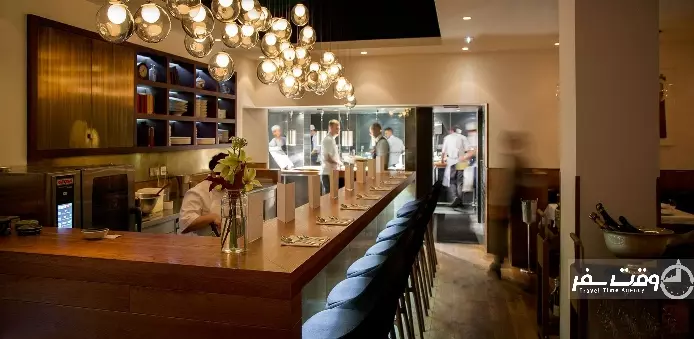 رستوران پولن استریت سوشال , وقت سفر