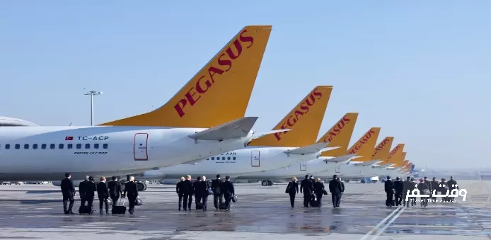 شرکت های هواپیمایی خارجی فعال در ایران , وقت سفر