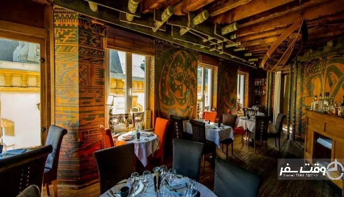 چیگیری رستوران , وقت سفر