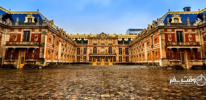 کاخ ورسای , وقت سفر