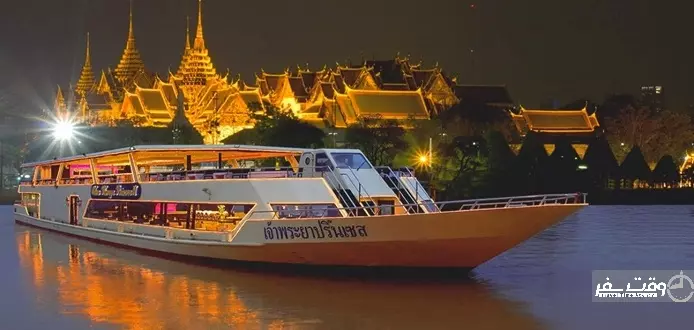 کشتی تفریحی بانکوک تایلند, وقت سفر