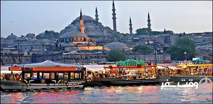 کشتی در استانبول , وقت سفر