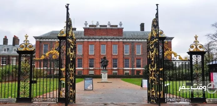 کنزینگتون , وقت سفر