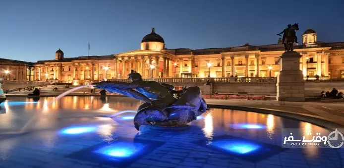 گالری ملی لندن , وقت سفر