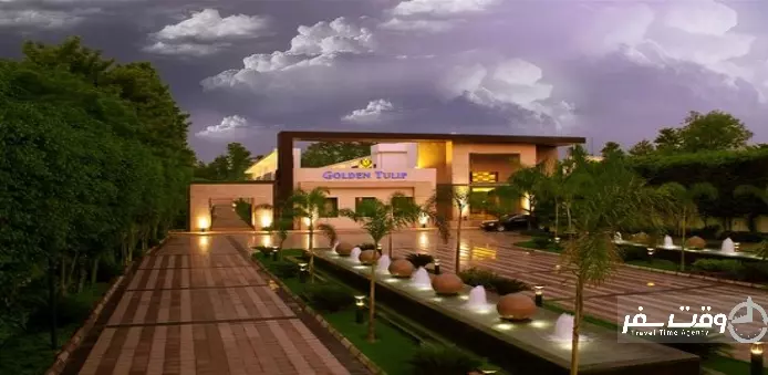 گلدن تولیپ هتل هند , وقت سفر