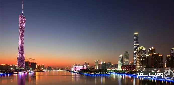 گوانجو , وقت سفر