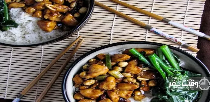 گونگ بوآ چیکن , وقت سفر