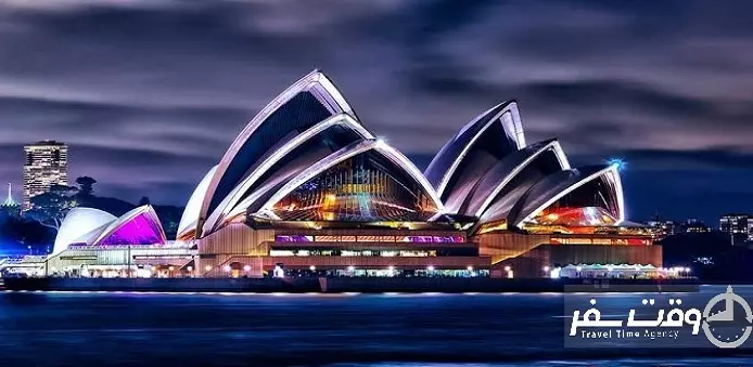 خانه اپرا سیدنی , وقت سفر