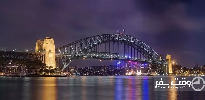پل بندرگاه سیدنی , وقت سفر