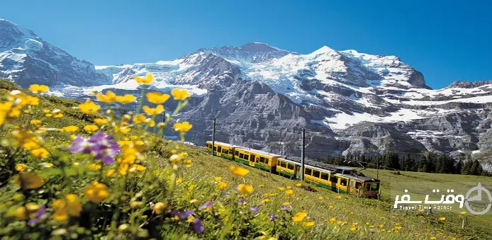 منطقه کوهستانی جنگفراجات , وقت سفر