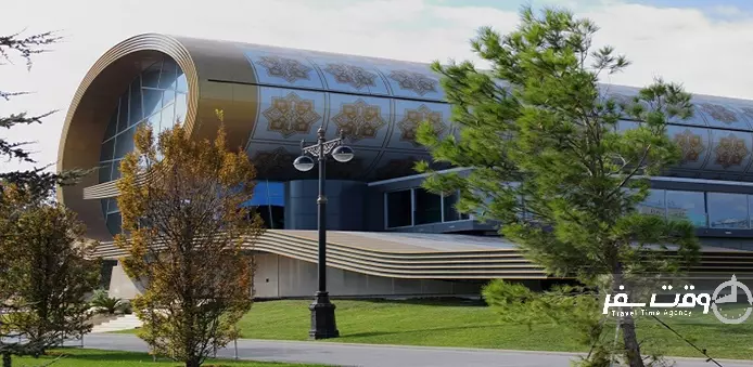 موزه فرش , وقت سفر