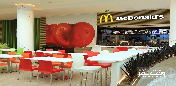 مک دونالد باکو , وقت سفر